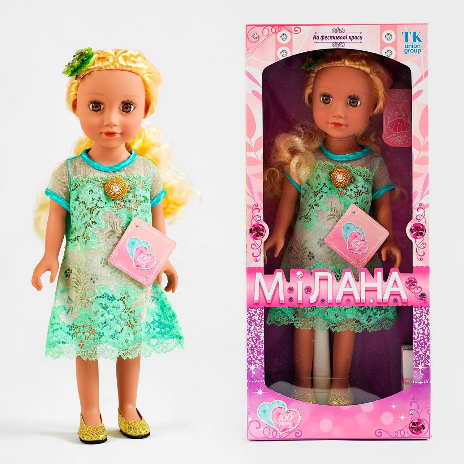 Кукла говорит 100 фраз на украинском языке (ML - 20910) высота 44 см