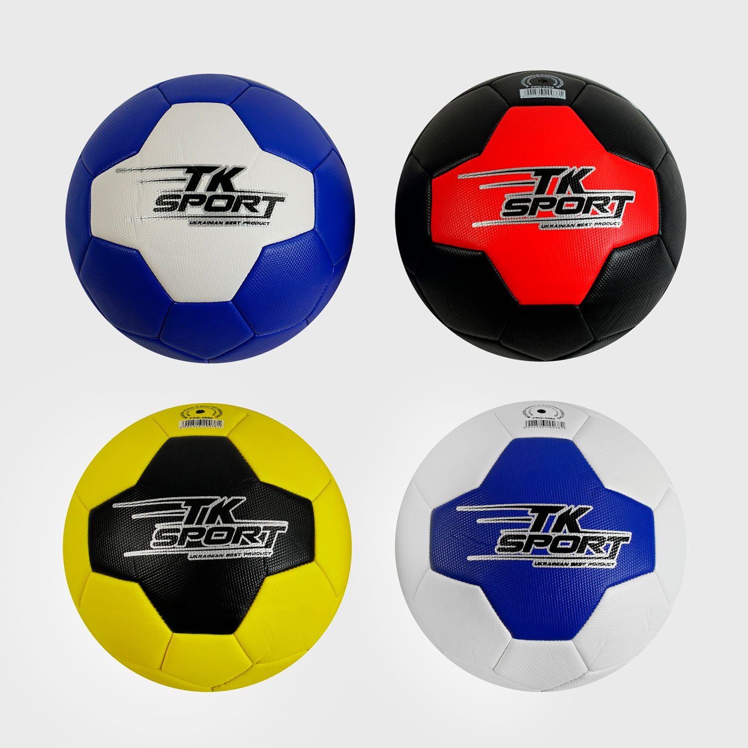 М'яч футбольний розмір №5 "TK Sport" (C 55032) вага 380 грам, матеріал ТРЕ