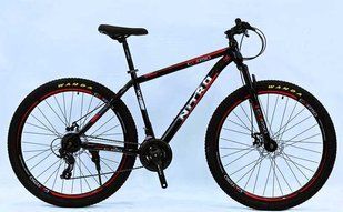 Велоcипед Спортивний Corso NEW &laquo;NITRO&raquo; 29" дюймів NT-75188