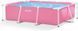 Бассейн каркасный Intex (28266 NP) 220х150х60 см, объем 1662 л