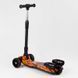 Трехколесный самокат с турбиной и музыкой "Best Scooter" MAXI" (89341) складной алюминиевый руль