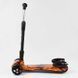 Трехколесный самокат с турбиной и музыкой "Best Scooter" MAXI" (89341) складной алюминиевый руль