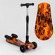 Триколісний самокат з турбіною та музикою "Best Scooter" MAXI" (89341) складне алюмінієве кермо