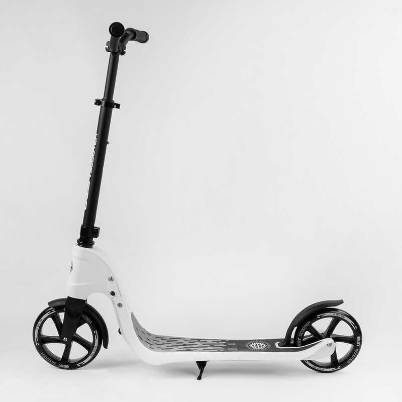 Самокат двоколісний з широким велосипедним кермом (52753) "Best Scooter" колеса PU - 20 см