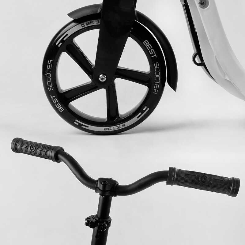 Самокат двоколісний з широким велосипедним кермом (52753) "Best Scooter" колеса PU - 20 см