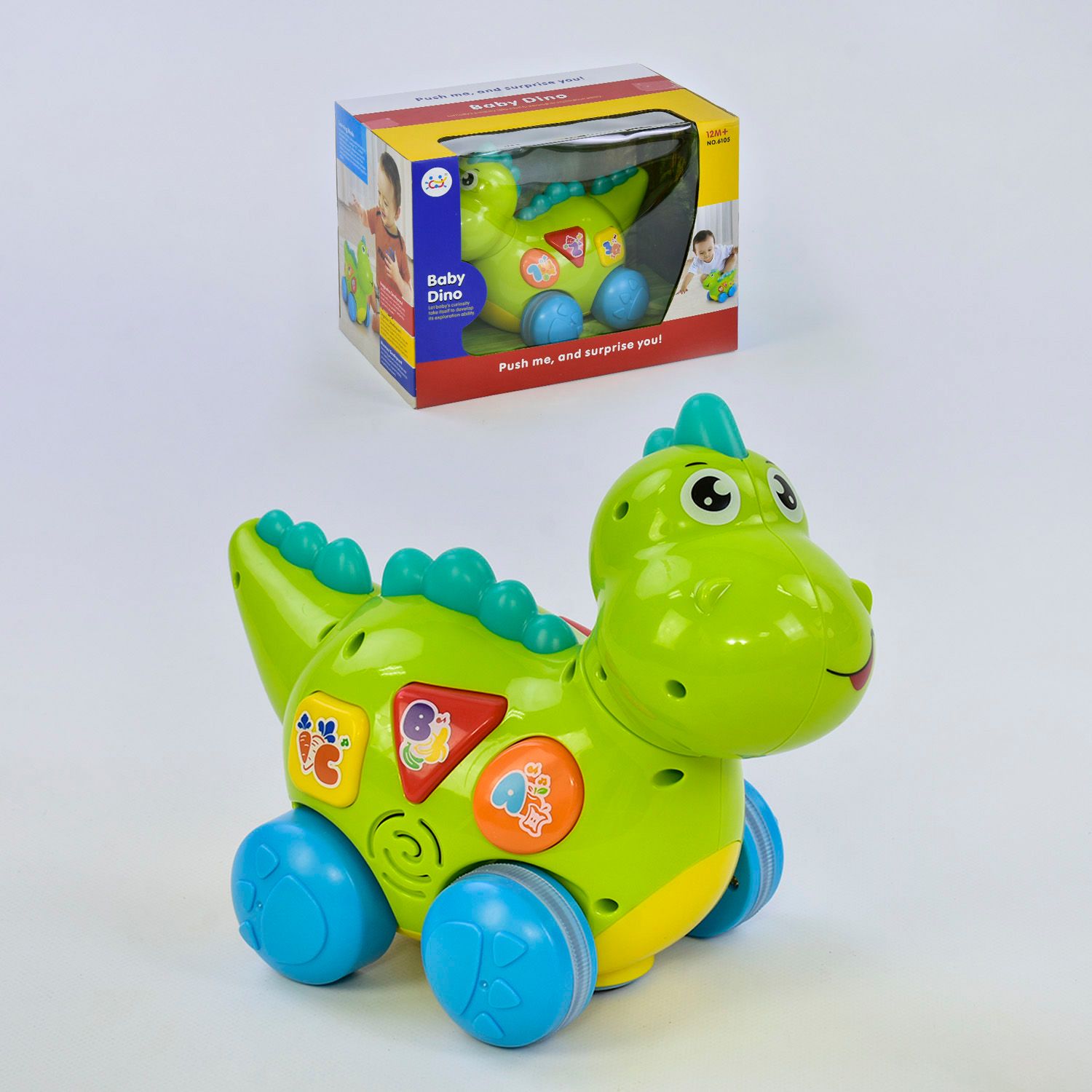Динозаврик музыкальный 6105 "Huile Toys" ездит, говорит на английском языке, проигрывает мелодии и звуки, с подсветкой, в коробке