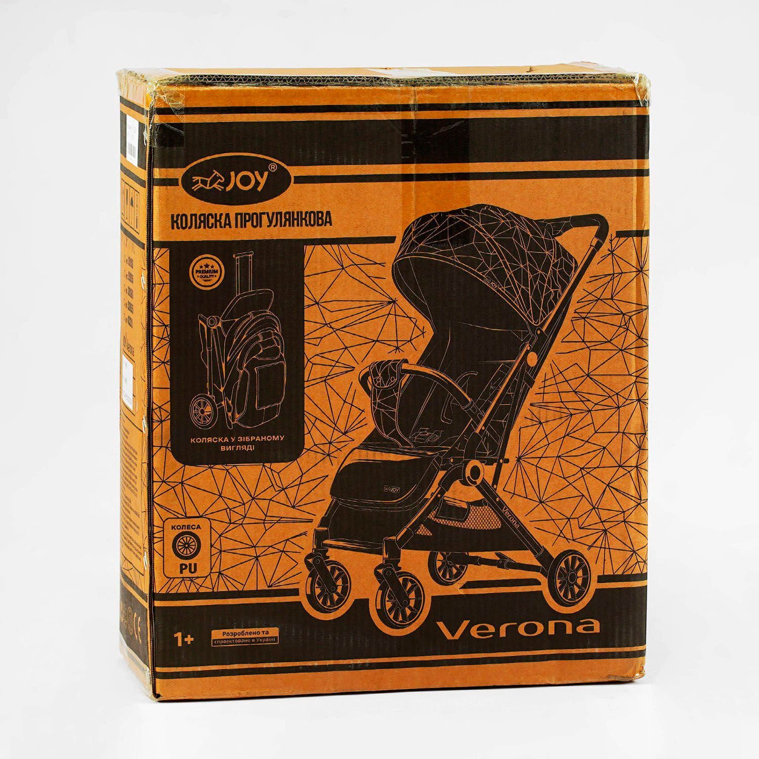 Візок прогулянковий дитячий "JOY" Verona 32655 (1) рама сталева, футкавер, підсклянник, телескопічна ручка