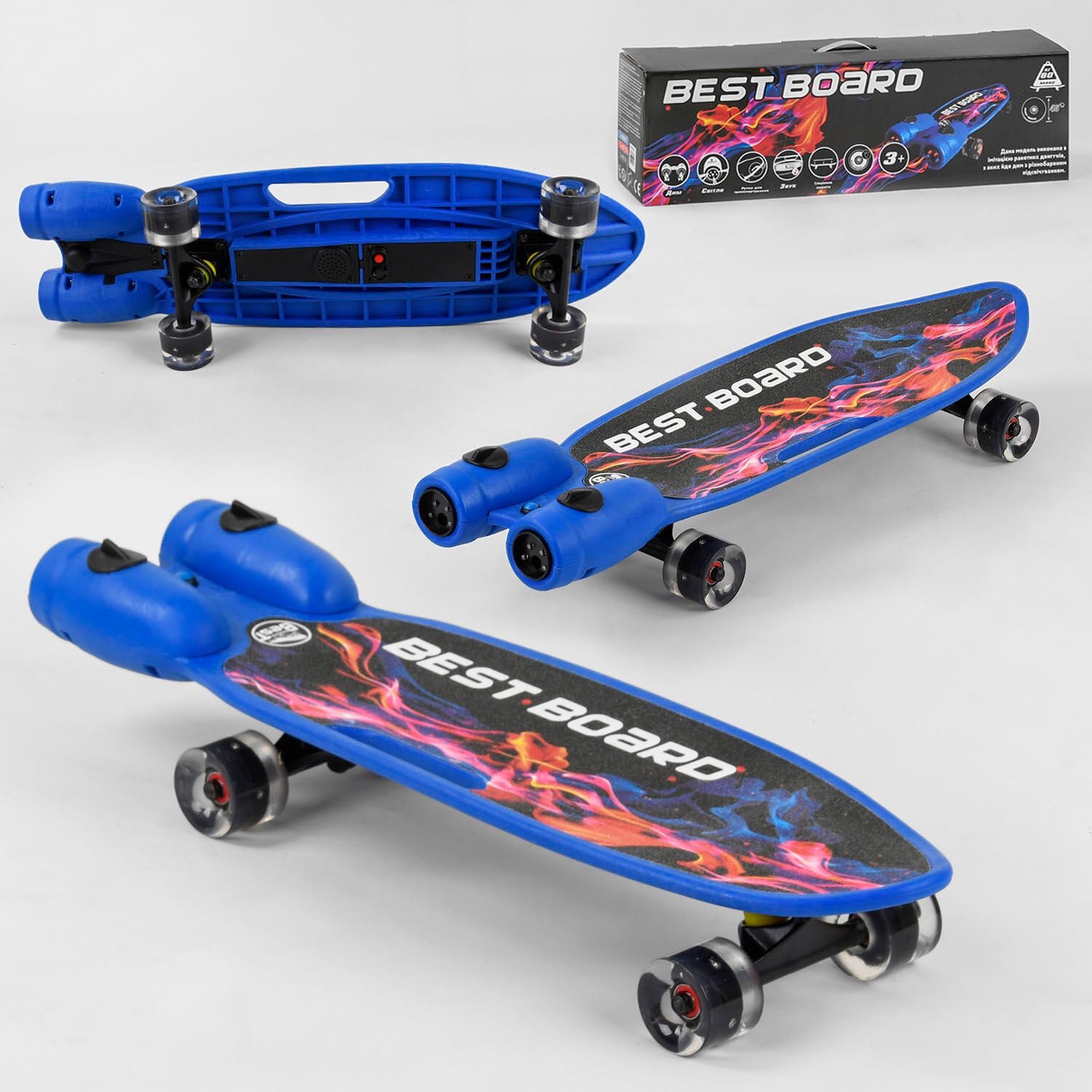 Скейтборд з димом S-00605 Best Board з музикою, USB зарядка, акумуляторні батареї, колеса PU зі світлом 60х45мм