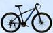Велоcипед Спортивний Corso &laquo;Stellar&raquo; 29" дюймів TL-29077