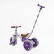 Трехколесный велосипед с родительской ручкой Best Trike (LB-10571) материал рамы нейлон, колеса передние 10", задние 8"