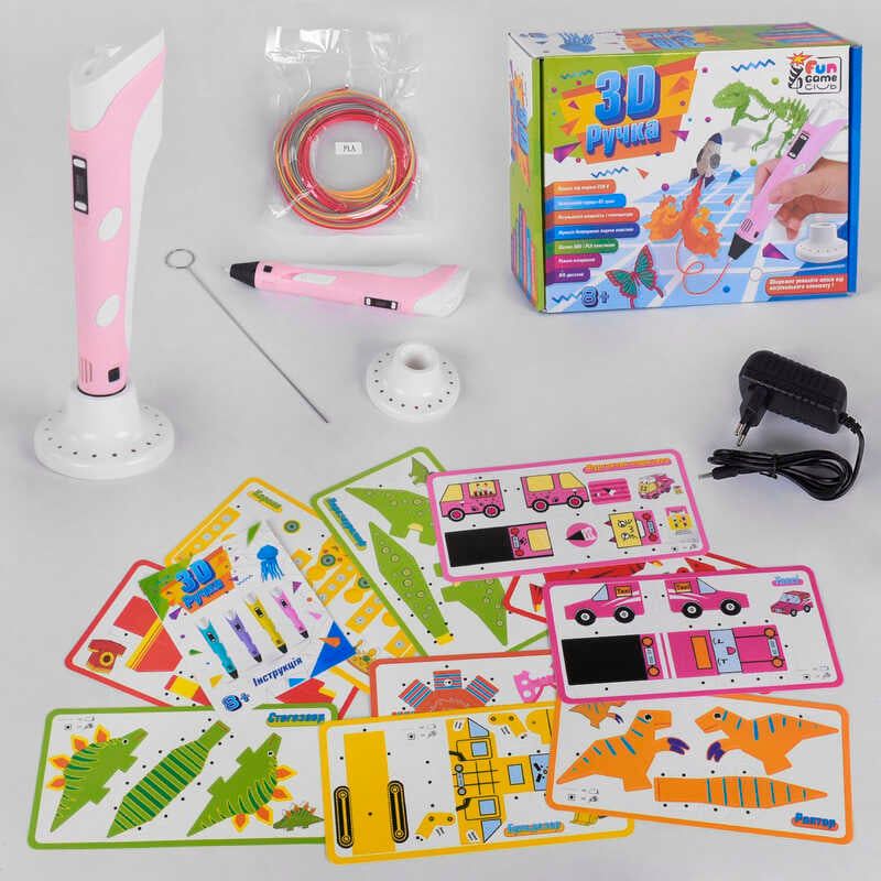 Ручка 3D для рисования пластиком (28381) "Fun Game" цвет - Розовый