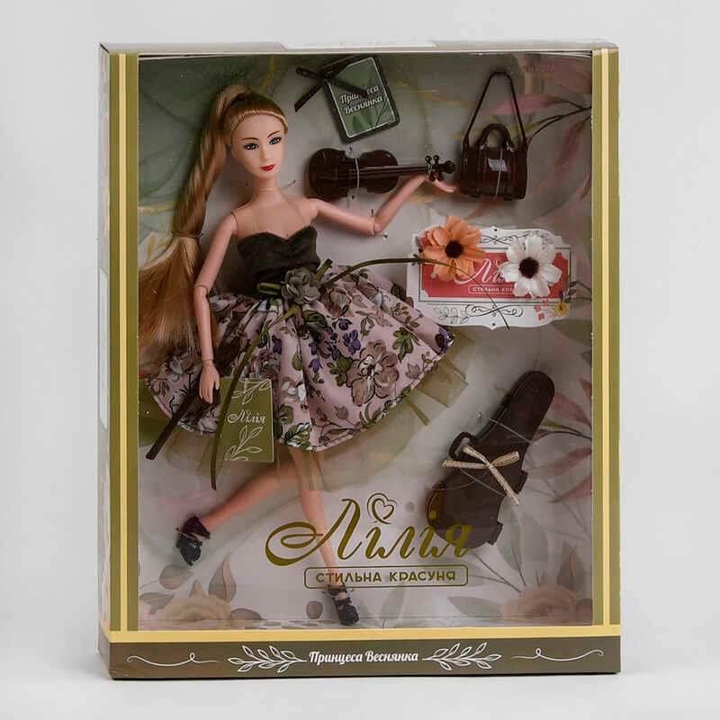 Лялька Лілія ТК - 14659 (48/2) "TK Group", "Принцеса веснянка", аксесуари, в коробці