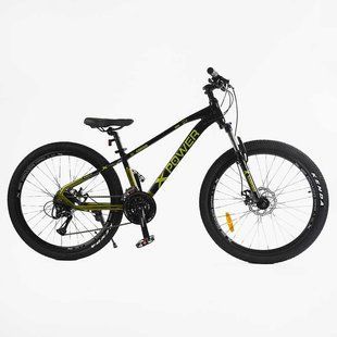 Велосипед Спортивний Corso &laquo;X-POWER&raquo; 26" дюймів PW-75122
