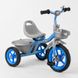 Велосипед трехколёсный BS-2478 "Best Trike" резиновые колеса, переднее d=10’’, заднее d=8’’, звоночек, 2 корзины, в коробке