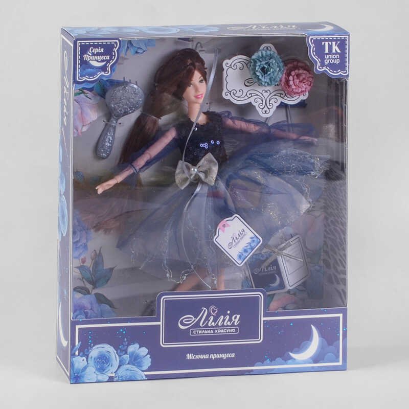Кукла Лилия TK - 13108 (48/2) "TK Group", "Лунная принцесса", аксессуары, в коробке