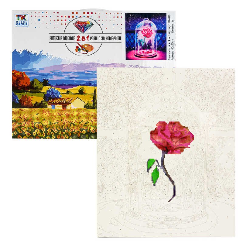 Картина за номерами + Алмазна мозаїка B 74646 (30) "TK Group", 40x50 см, Роза, в коробці