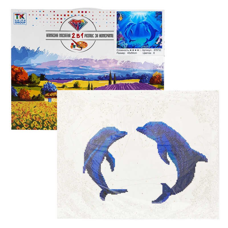 Картина за номерами + Алмазна мозаїка B 78732 (30) "TK Group", 40х50 см, "Дельфіни", в коробці