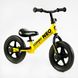Велобіг для дітей "CORSO NEO" (EN-40701) сталева рама, колесо 12" EVA підставка для ніг