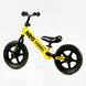 Велобіг для дітей "CORSO NEO" (EN-40701) сталева рама, колесо 12" EVA підставка для ніг