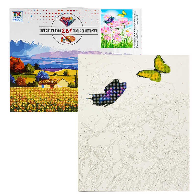 Картина по номерам + Алмазная мозаика B 78733 (30) "TK Group", 40x50 см, "Поляна с бабочками", в коробке