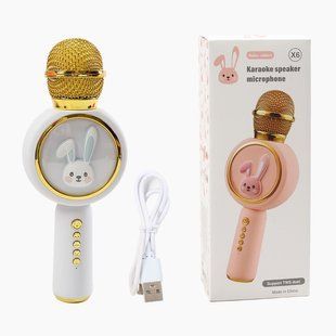 Детский караоке микрофон Bluetooth с изменением голоса и подсветкой, аккумуляторный, Type-C