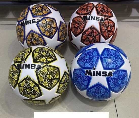 М`яч футбольний C 62235 (60) 4 види, вага 320-340 грамів, матеріал TPU, гумовий балон, розмір №5, ВИДАЄТЬСЯ МІКС