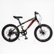 Велосипед спортивний Corso колеса 20" рама сталева 12" &laquo;SPIRIT&raquo; дюймів ST-20316 7 швидкостей Shimano