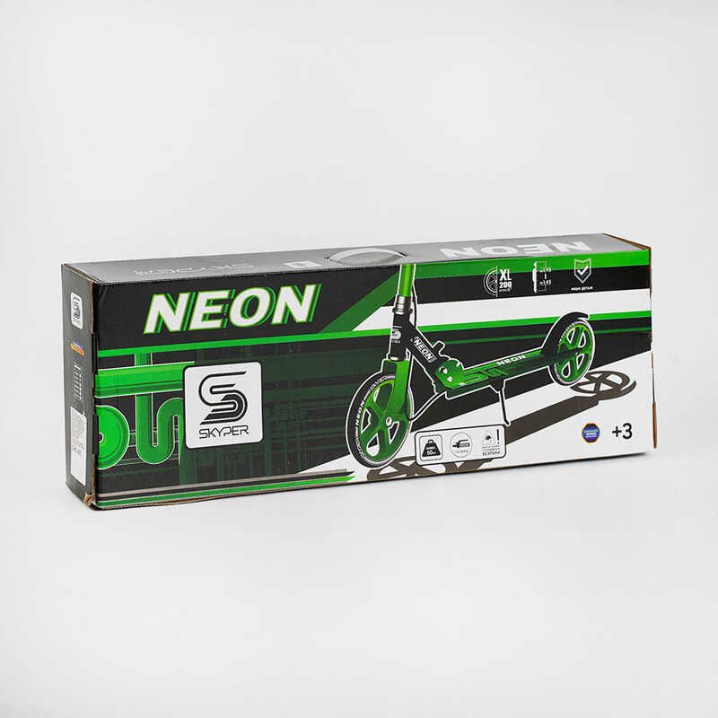 Самокат двухколесный "Skyper Neon" N-20673 стальная рама, ручной тормоз, колеса PU диаметр 200мм, грипсы резиновые.