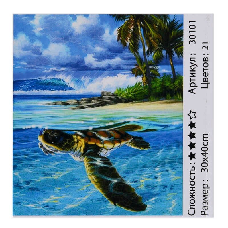Картина за номерами 30101 (30) "TK Group", "Тропічний острів", 30х40см, у коробці