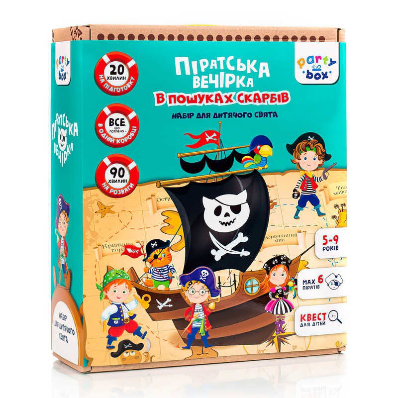 Набір для свята "Піратська вечірка" (укр) VT6010-03 (5) "Vladi Toys", в коробці