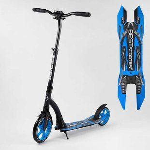 Самокат двоколісний з амортизатором Best Scooter (54664) колеса PU - 23 см, - 20 см
