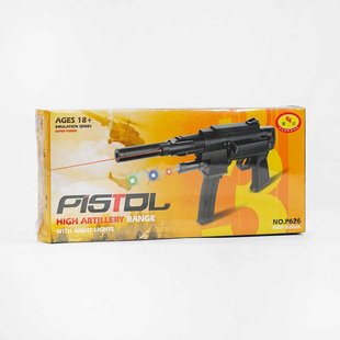 Пістолет P 626 A (48) стріляє кульками, лазерний приціл, світло, в коробці