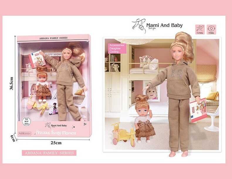 Лялька A 783-1 (36/2) висота 30 см, немовля, зйомне взуття, іграшка, в коробці