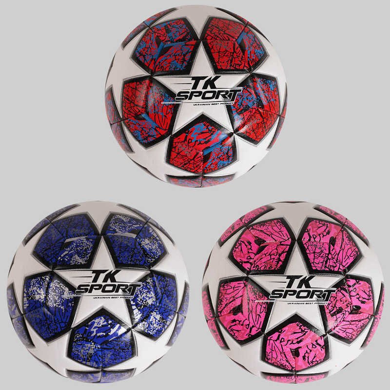М'яч футбольний C 50473 (60) 3 види, вага 400-420 грам, матеріал TPE, балон гумовий з ниткою, розмір №5