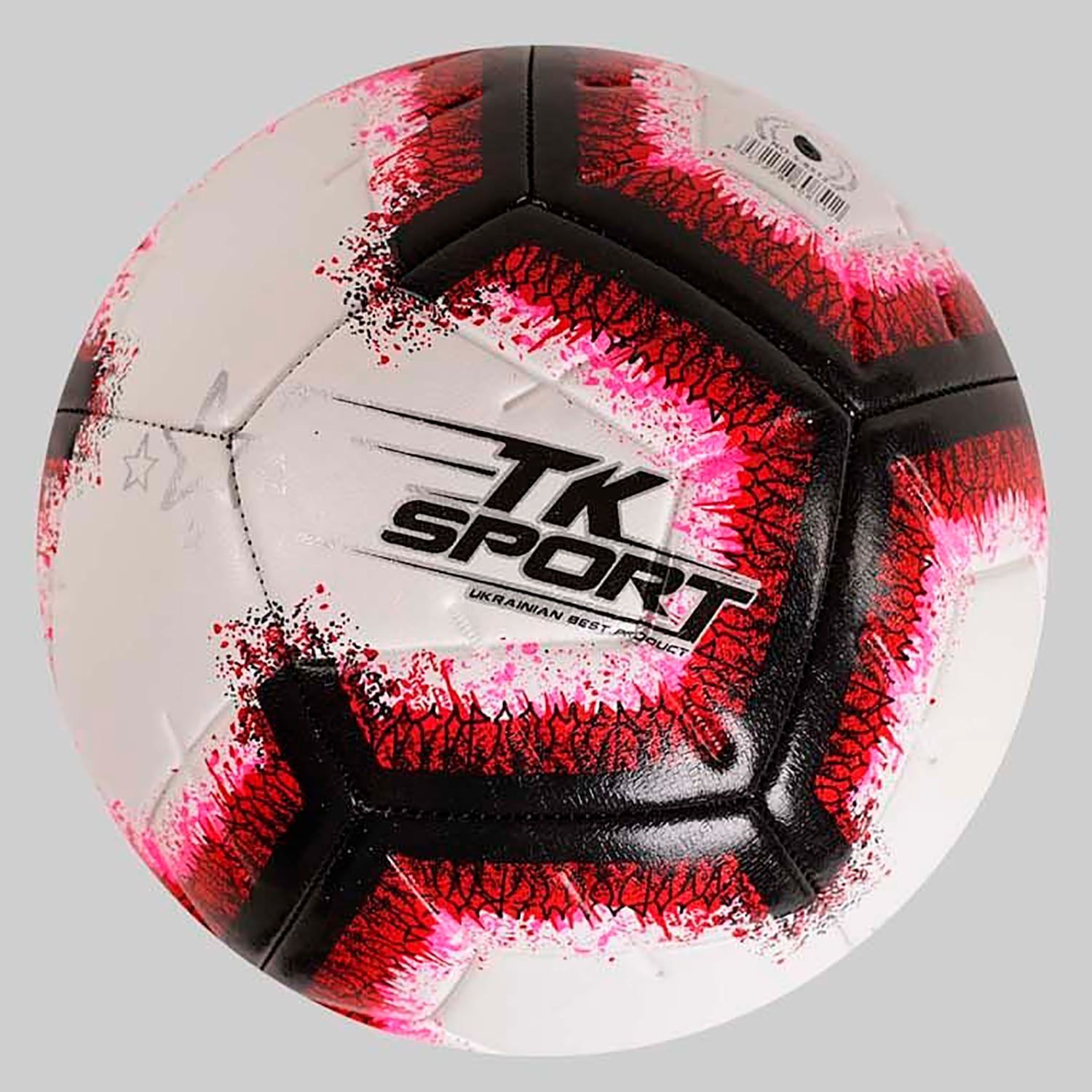 М'яч футбольний розмір №5 (C 50474) 4 види, вага 400-420 грам, матеріал TPE, балон гумовий з ниткою