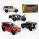Машинка W 32142 (72) 4 кольори, металопластик, масштаб - 1:32, рухомі деталі, інерція, прогумовані колеса, в коробці, ВИДАЄТЬСЯ ТІЛЬКИ МІКС ВИДІВ