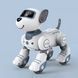 Собачка на радіокеруванні (BG 1533) "Smart stunt dog", світло, звук, сенсорне управління, в коробці