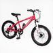 Велосипед Спортивний Corso &laquo;SPIRIT&raquo; 20" дюймів ST-20701 рама сталева 12" 7 швидкостей Shimano, зібран на 75%