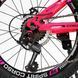 Велосипед Спортивний Corso &laquo;SPIRIT&raquo; 20" дюймів ST-20701 рама сталева 12" 7 швидкостей Shimano, зібран на 75%