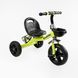 Велосипед трехколесный Best Trike (BS-11823) стальная рама, колеса EVA, переднее 10&rdquo;, заднее 8&rdquo;, корзина, бутылочка