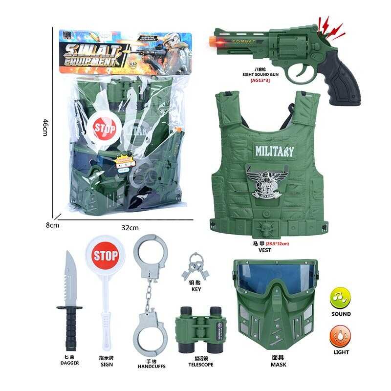 Дитячий Військовий набір (2022-71) 8 елементів, револьвер зі світлозвуковими ефектами, бронежилет, маска