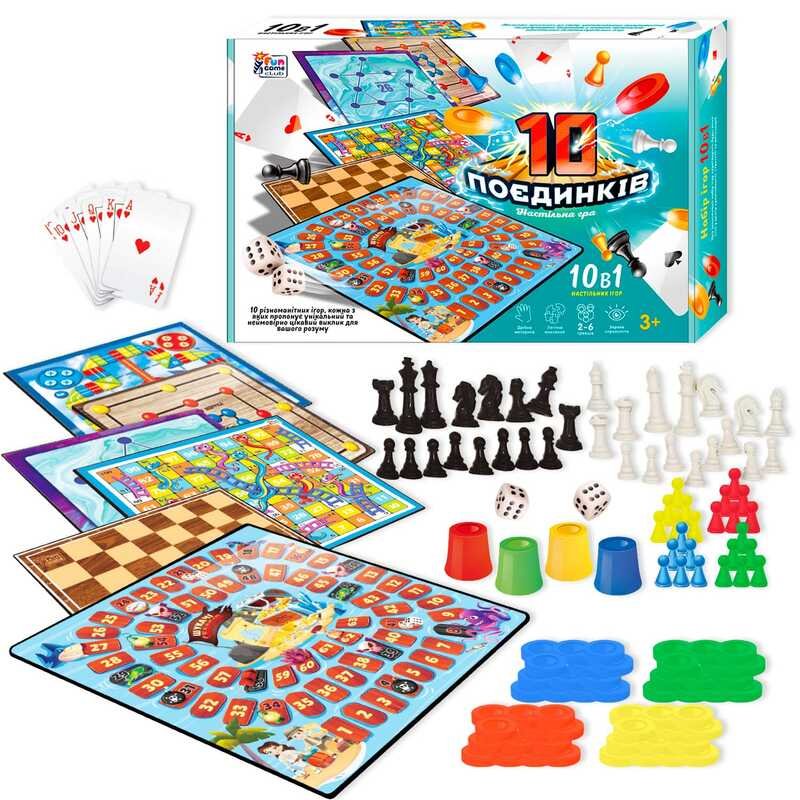 Настільна гра 10 Поєдинків (23833) "4FUN Game Club", ігрові поля, фішки, карти, шахи, шашки, кубик
