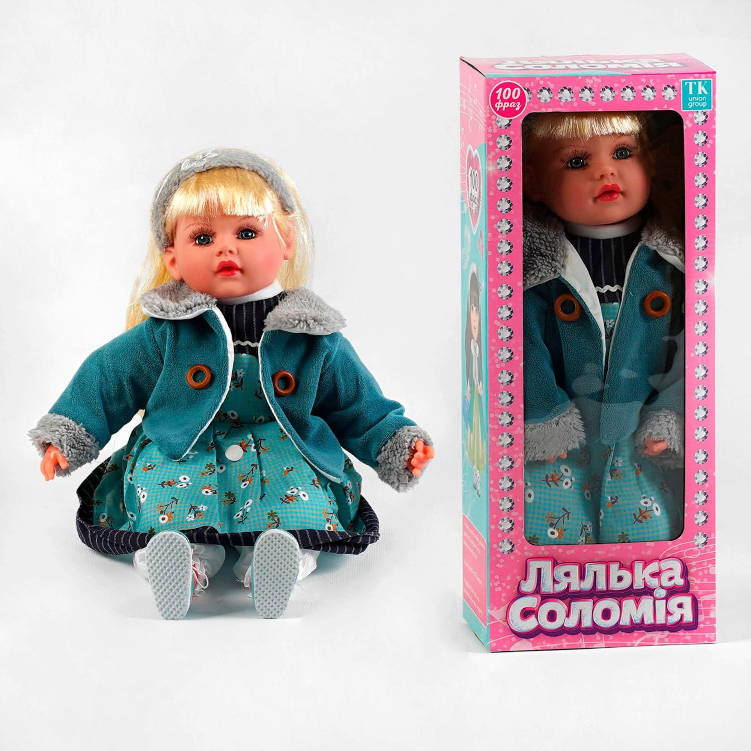 Лялька що говорить 100 фраз українською мовою "Соломія" (TK-01790 UK) "TK Group" м’якотіла, висота 47 см, у коробці