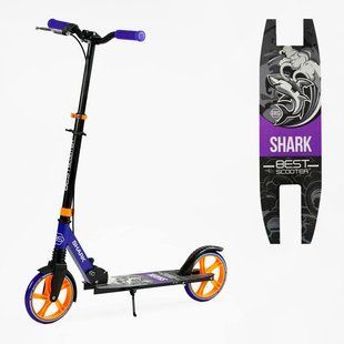 Самокат двоколісний з амортизатором Best Scooter (SH-10042) "SHARK" з ручним гальмом