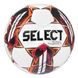 Мяч футзальный SELECT Talento 11 v22 (457) біло/помар, 52,5-54,5