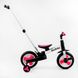 Дитячий велосипед трансформер з батьківською ручкою 2/1 Біговел Best Trike (55475) колеса PU 10'' знімні педалі