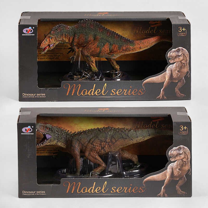 Динозавр Q 9899-098 (24/2) 2 види, в коробці
