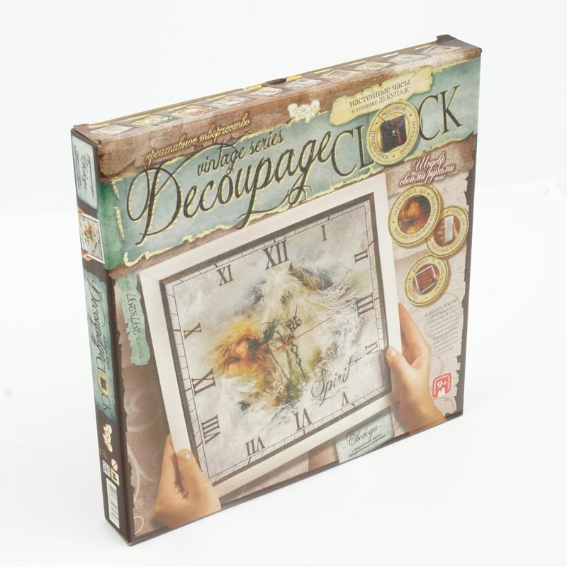 Набір "Часи" "Decoupage clock" DKC-01-01,02,03,04,05 з рамкою (10) "Danko Toys"