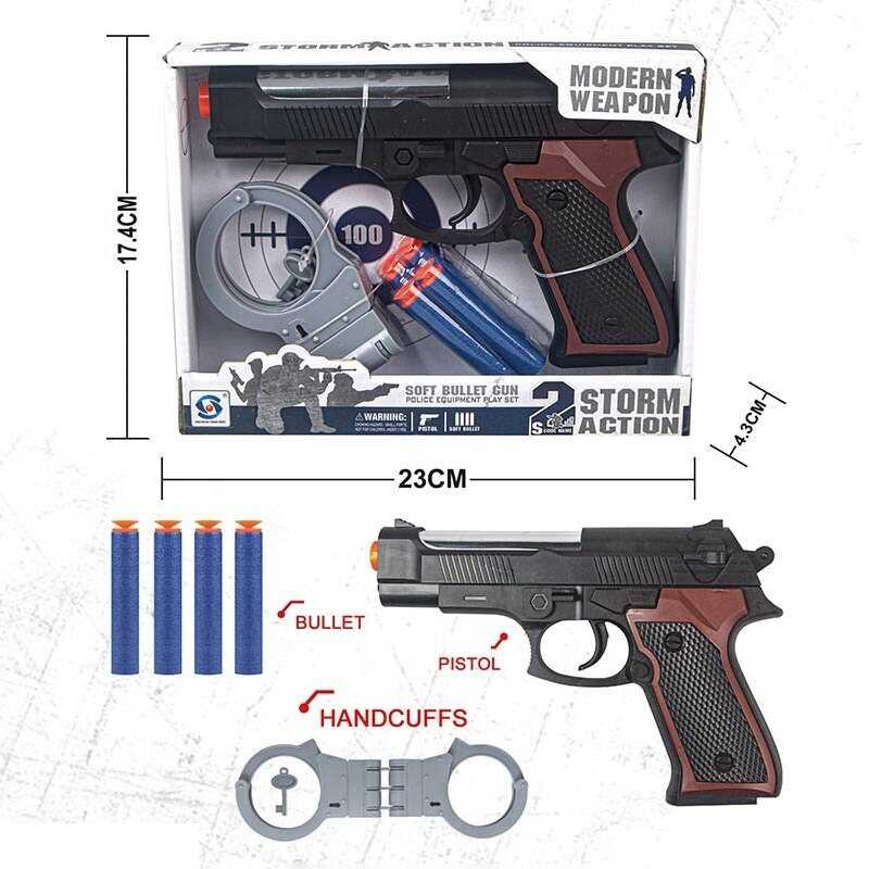 Пістолет HSY 183 (96/2) м'які патроні, наручники, у коробці