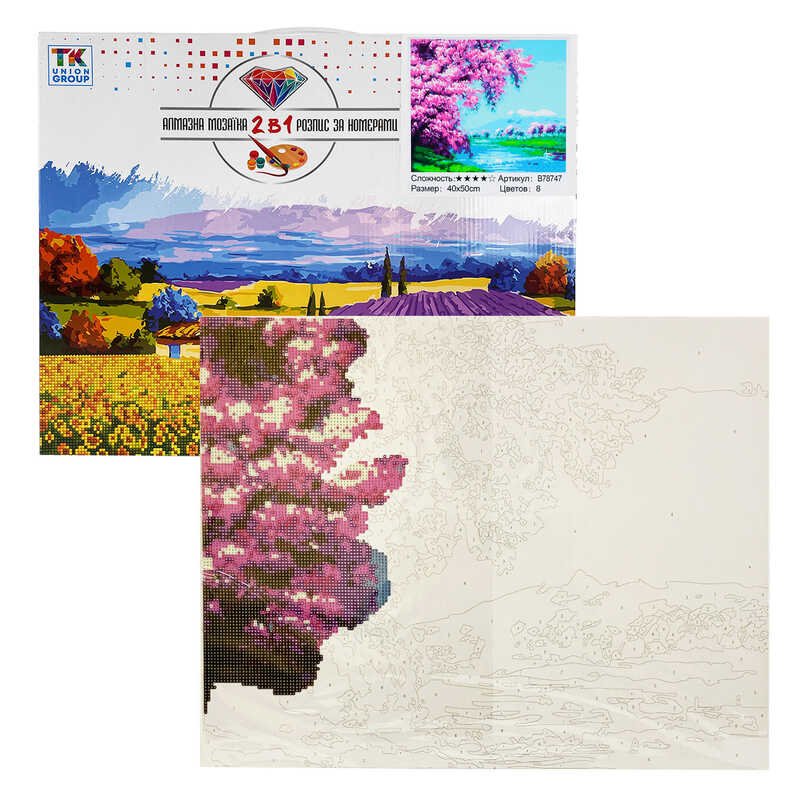 Картина по номерам + Алмазная мозаика B 78747 (30) "TK Group", 40x50 см, "Пейзаж", в коробке